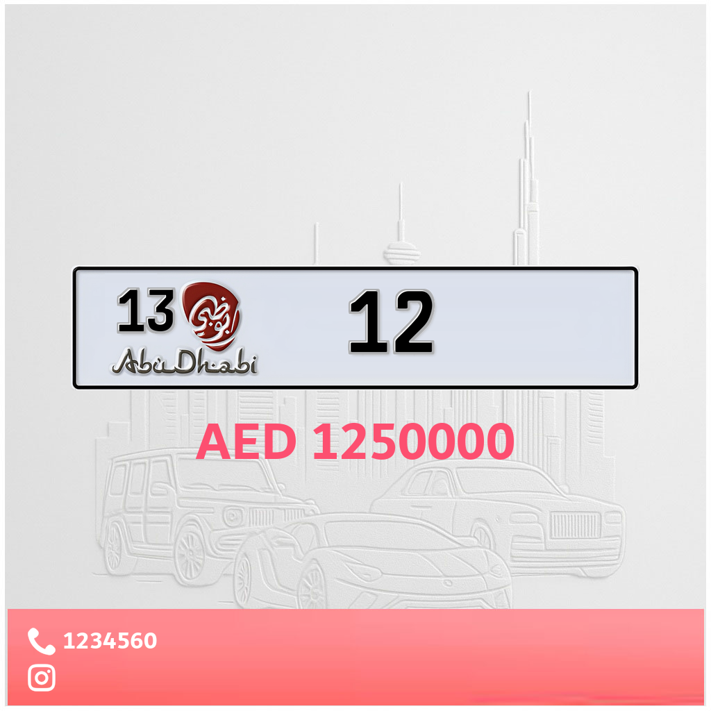 12