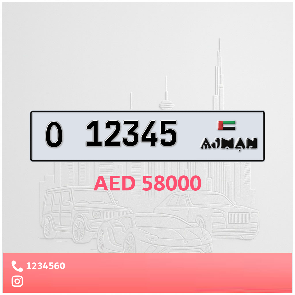 12345