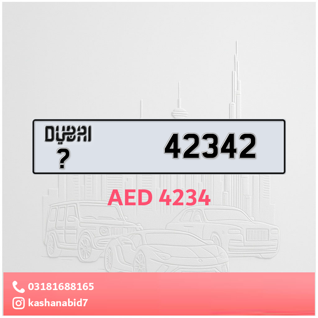 42342