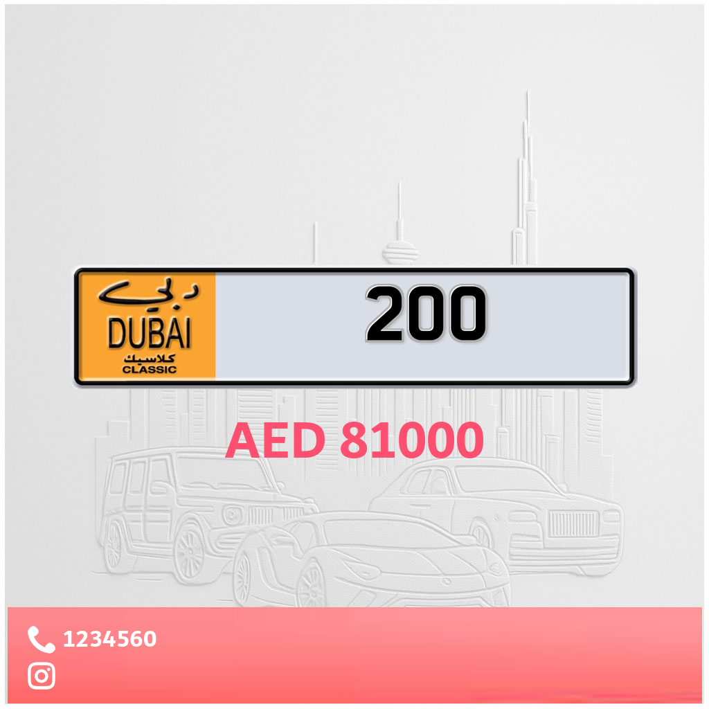 200