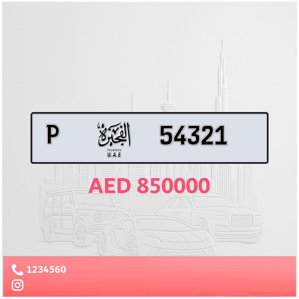 54321