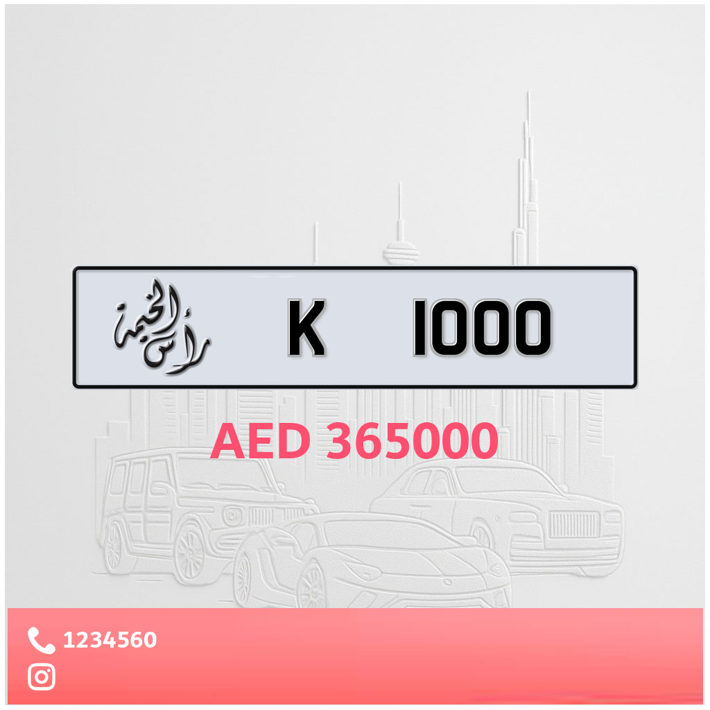 1000