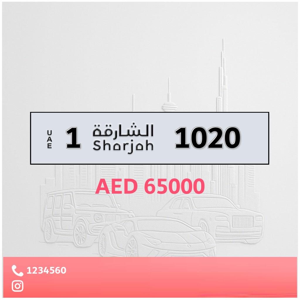1020