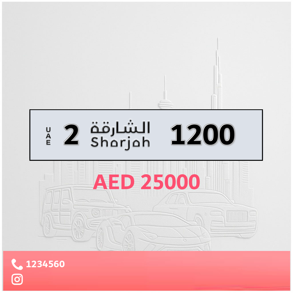 1200