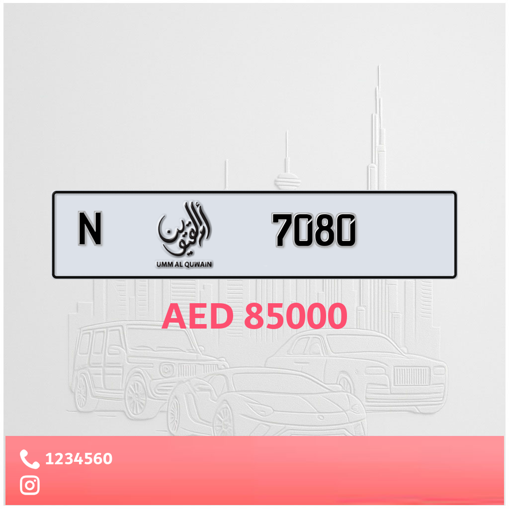 7080
