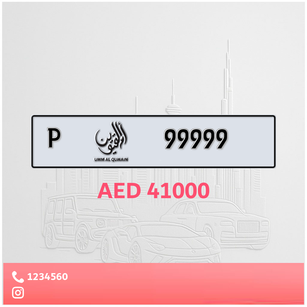 99999