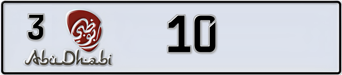 10