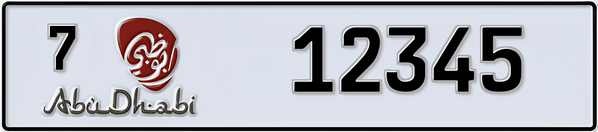 12345