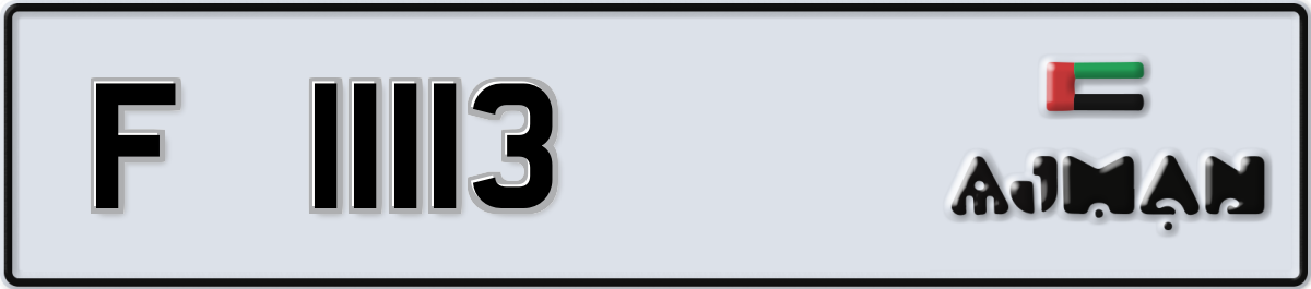 5 Digits Number Plate