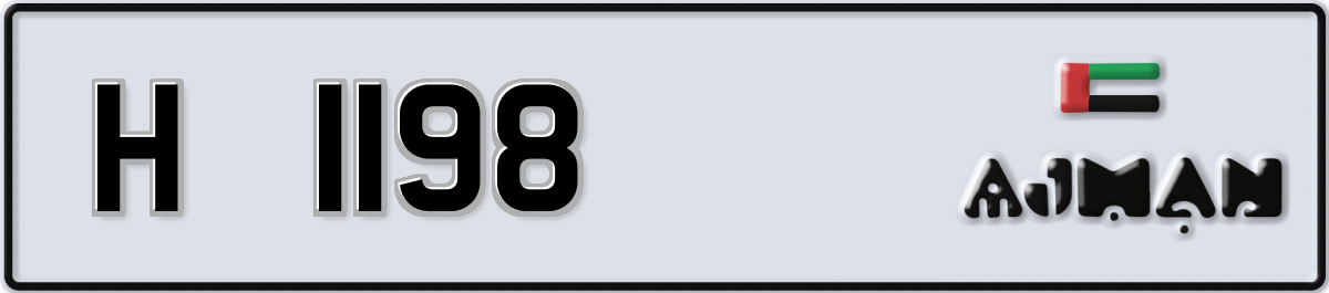 4 Digits Number Plate