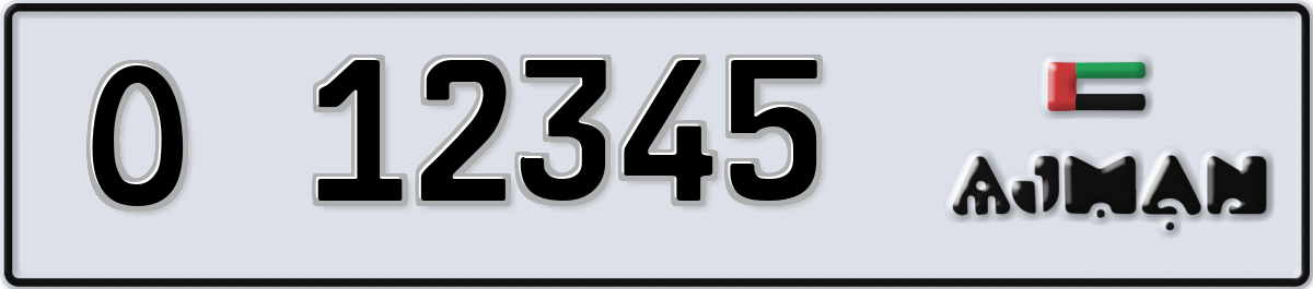12345