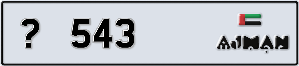 543