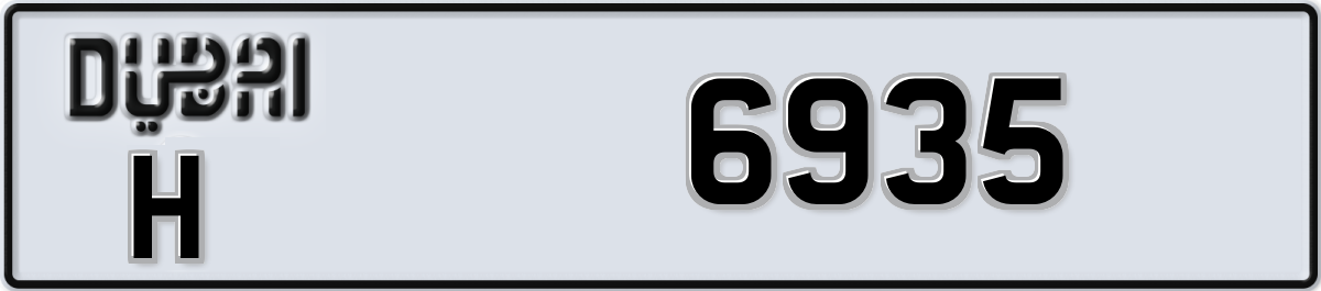 4 Digits Number Plate