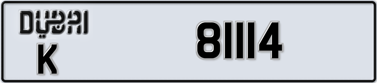 5 Digits Number Plate