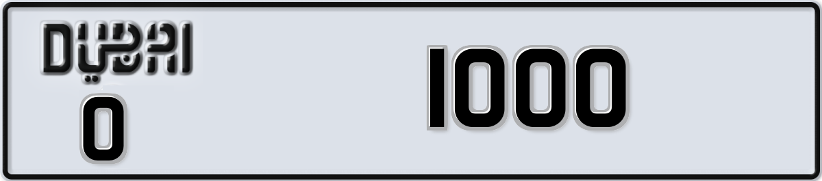 1000