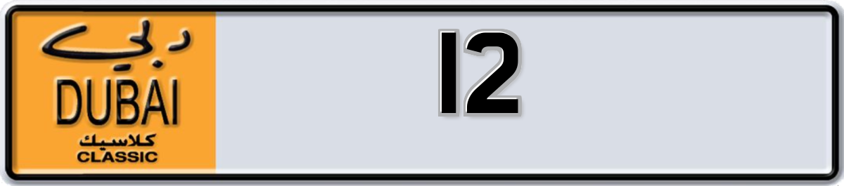 12
