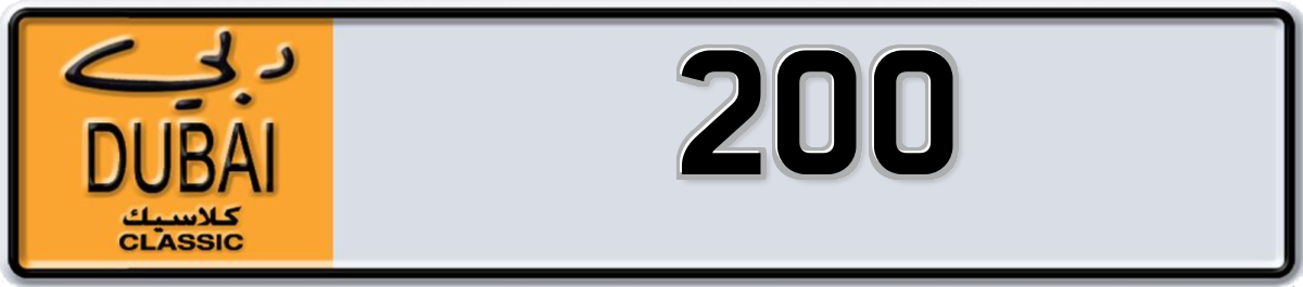 200