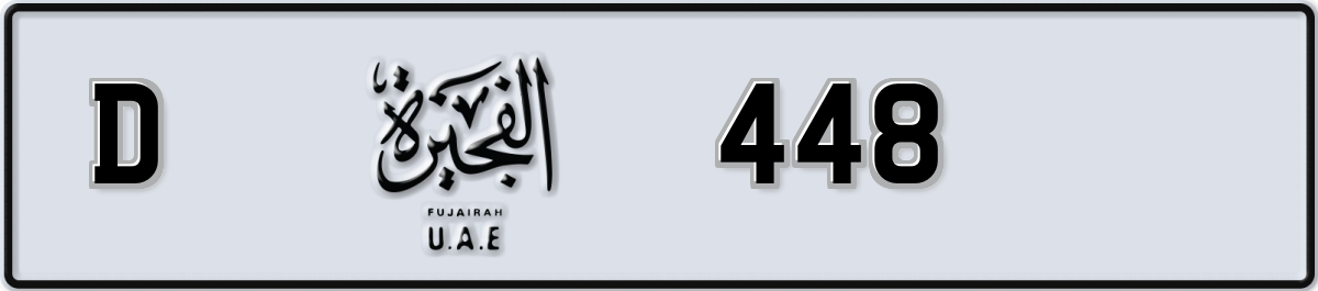 3 Digits Number Plate