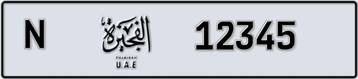 12345