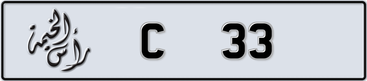33