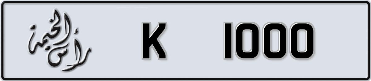 1000