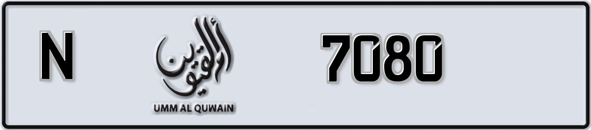 7080