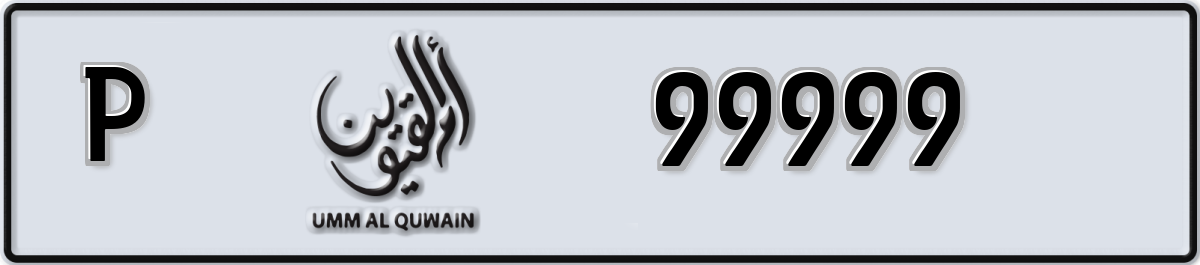 99999