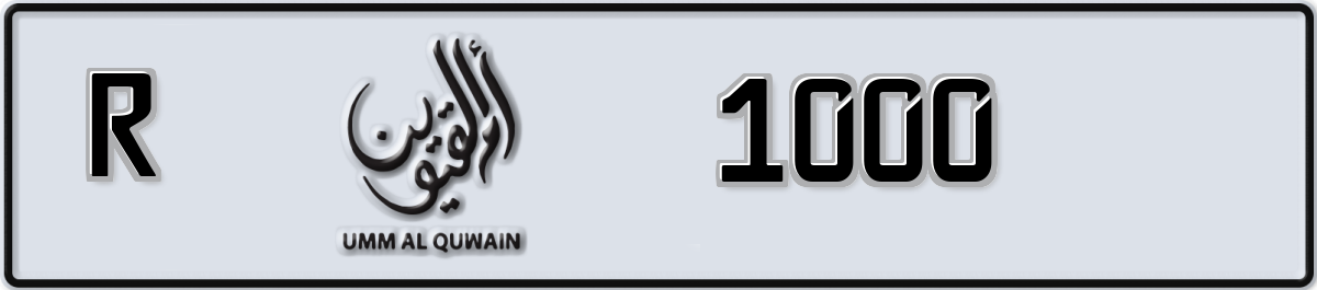 1000