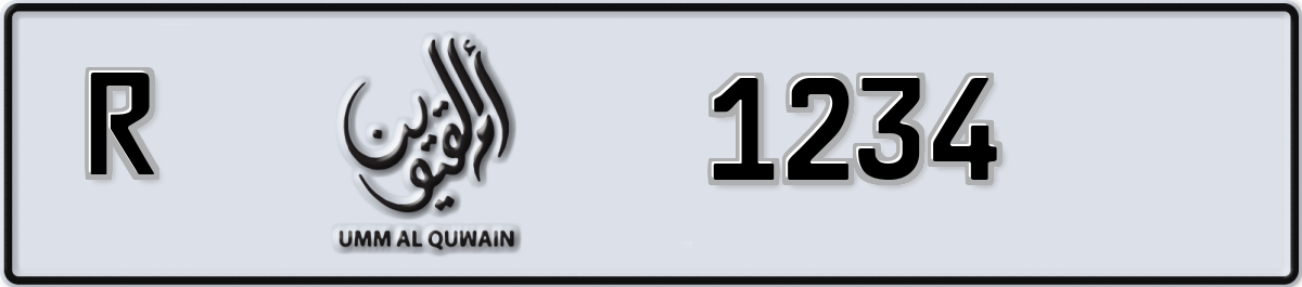 1234