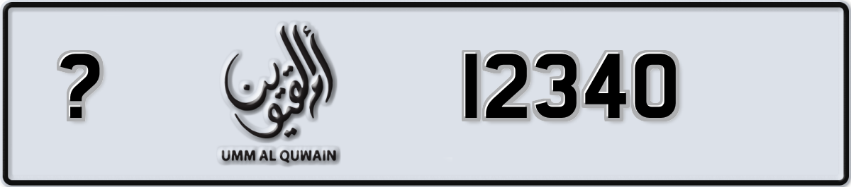 5 Digits Number Plate