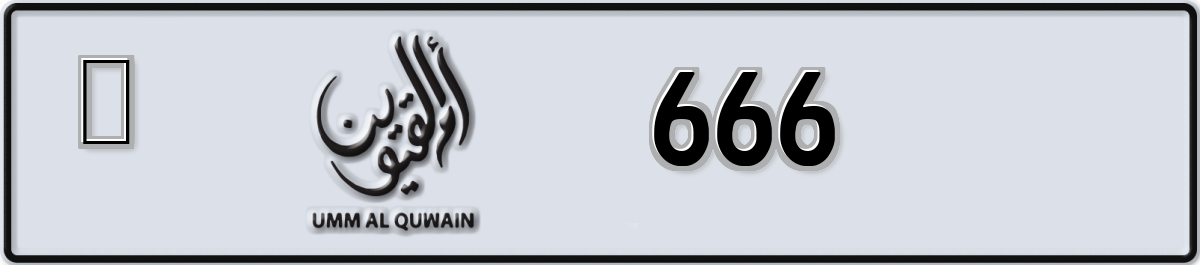 666