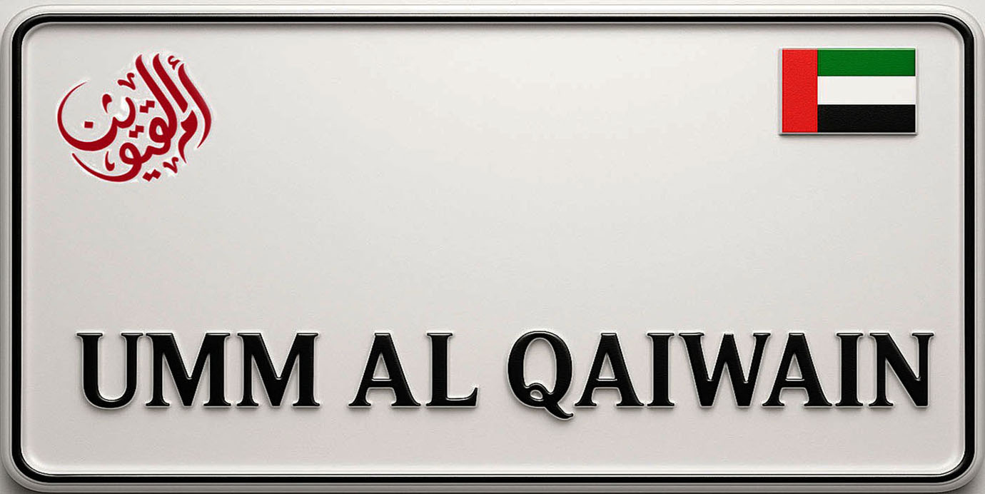 Umm Al Quwain
