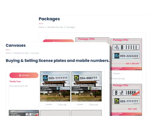 xplate screen shots